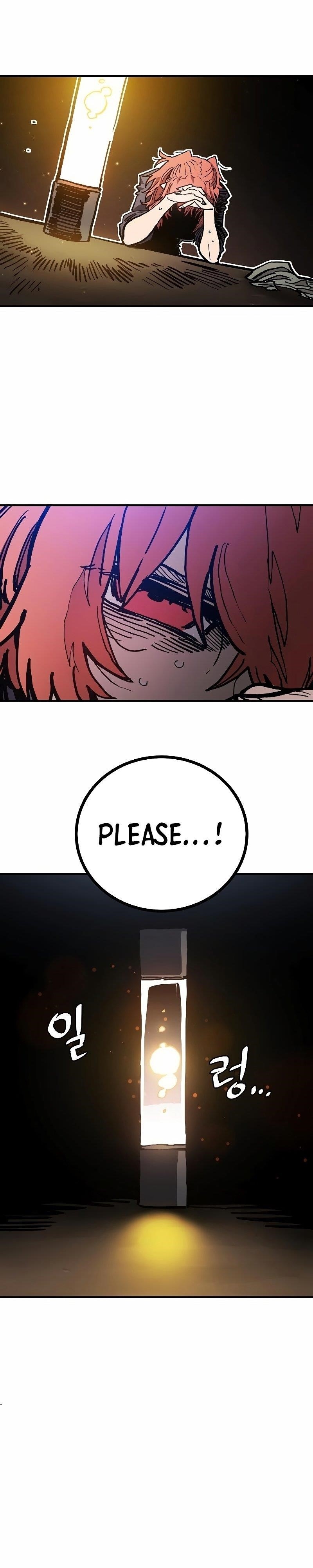 PLAYER Chapter 207 - Page 31 in English