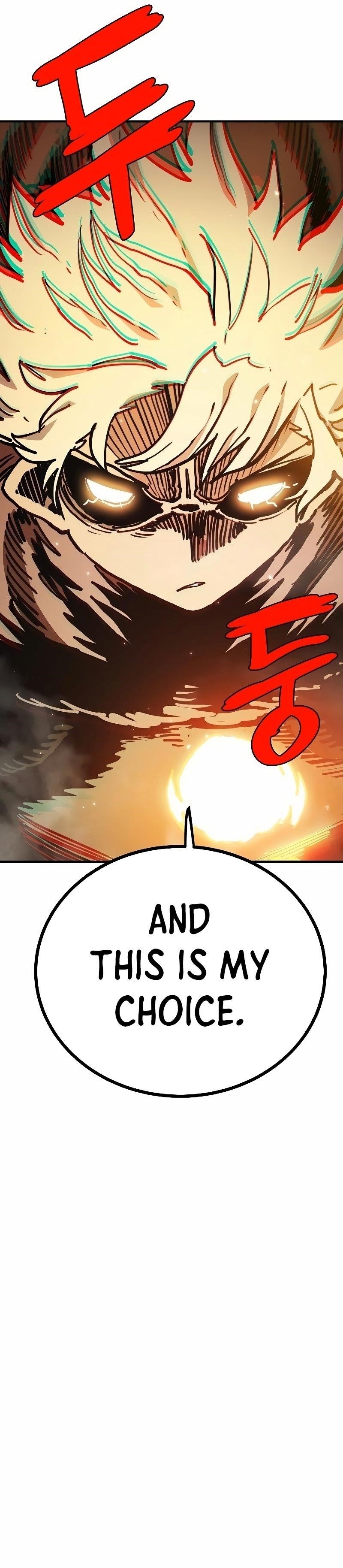 PLAYER Chapter 207 - Page 4 in English