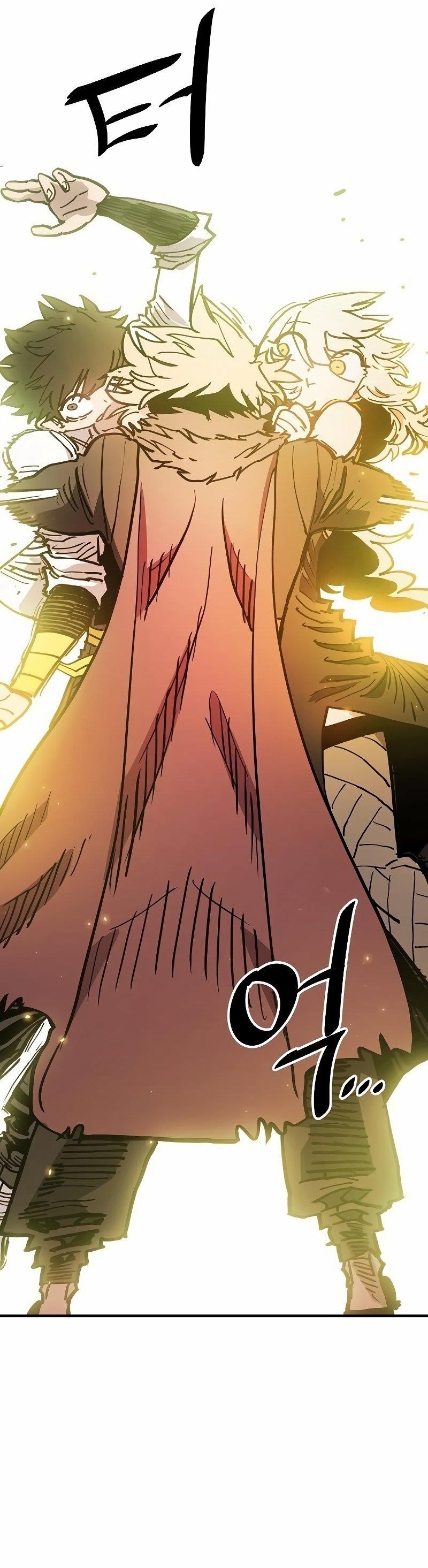 PLAYER Chapter 207 - Page 45 in English