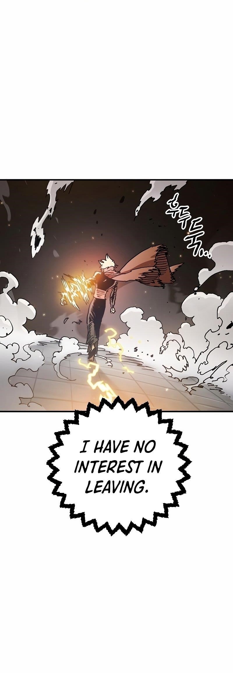 PLAYER Chapter 207 - Page 8 in English