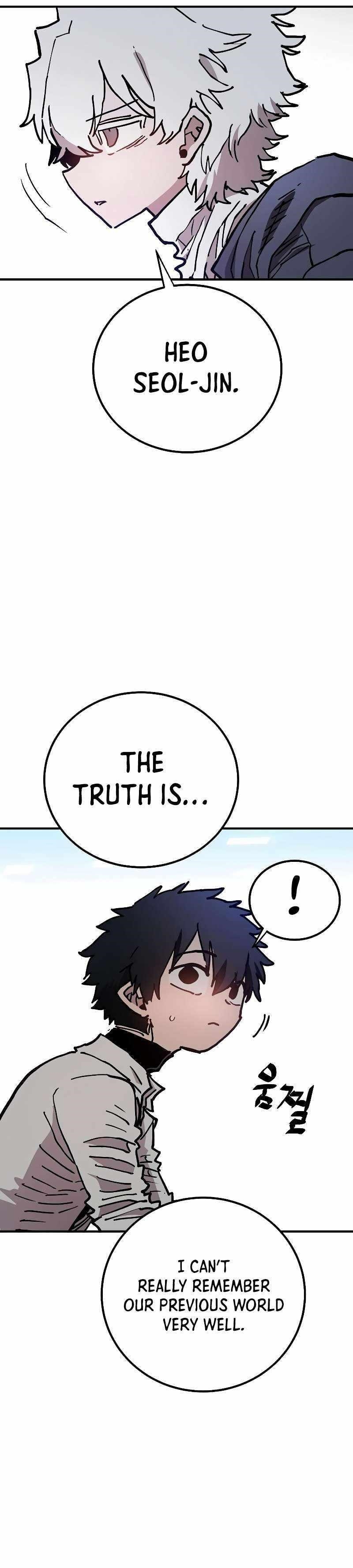 PLAYER Chapter 208 - Page 36 in English