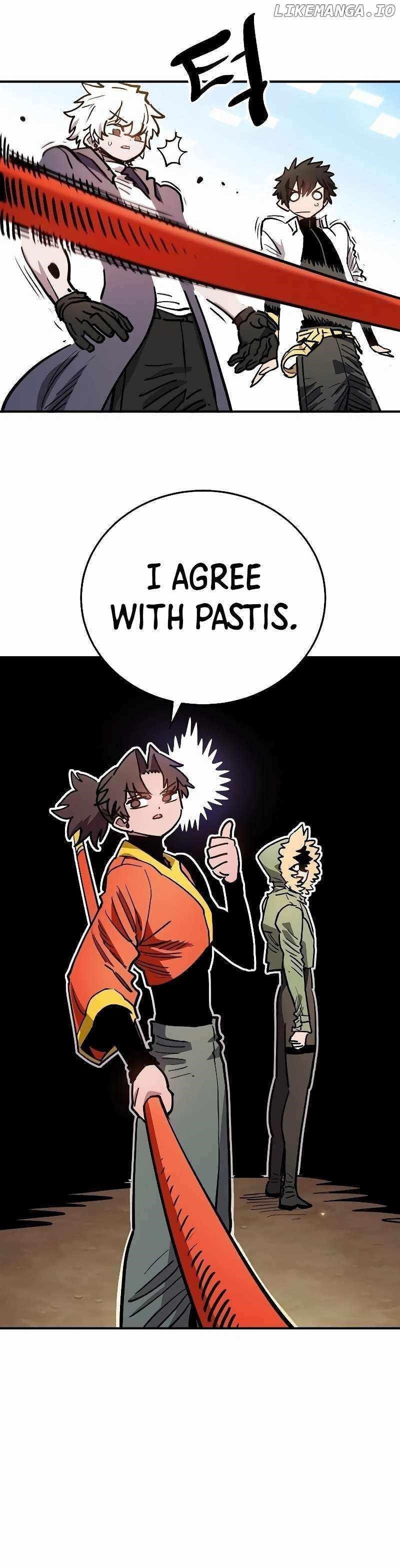 PLAYER Chapter 209 - Page 16 in English