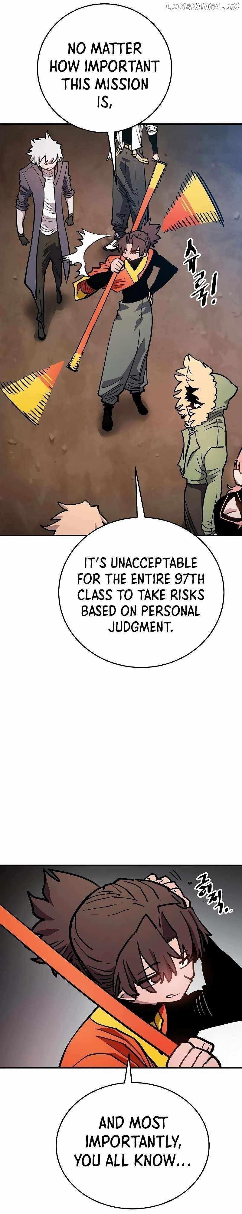 PLAYER Chapter 209 - Page 18 in English