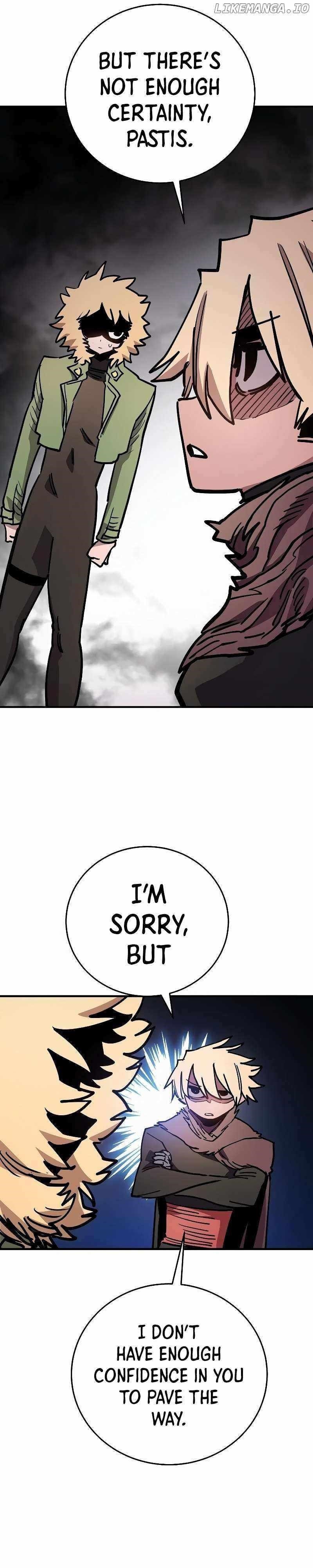 PLAYER Chapter 209 - Page 23 in English