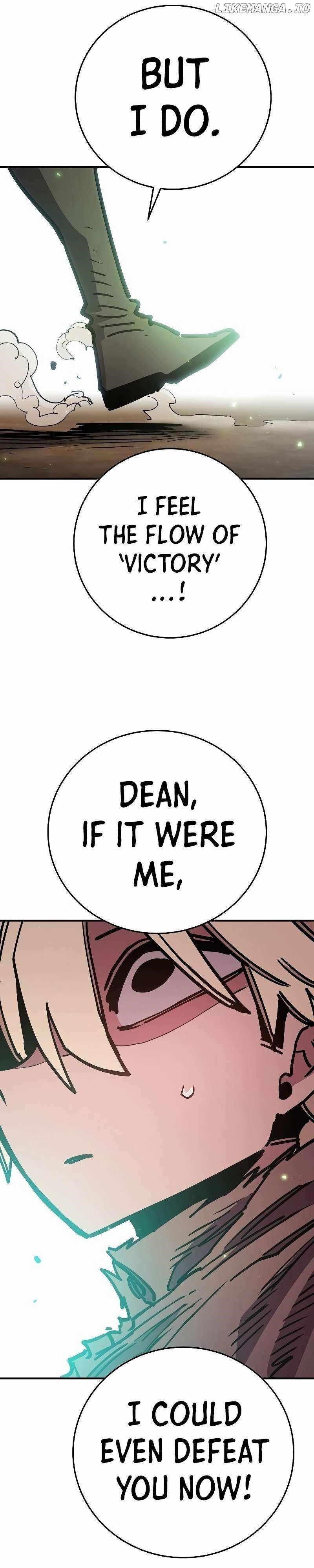 PLAYER Chapter 209 - Page 25 in English