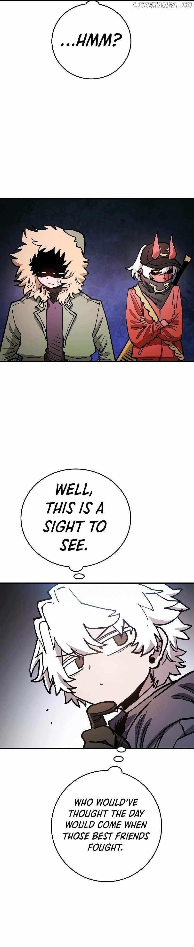 PLAYER Chapter 209 - Page 7 in English