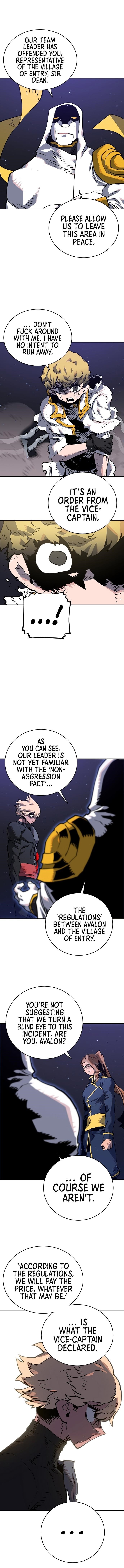 PLAYER Chapter 21 - Page 6 in English