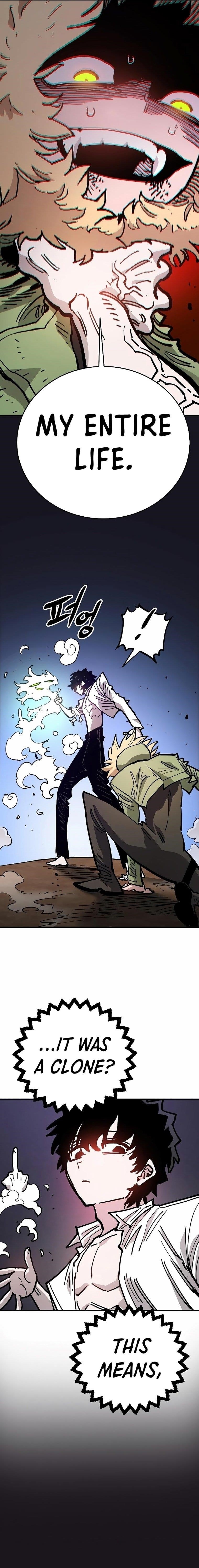 PLAYER Chapter 210 - Page 28 in English