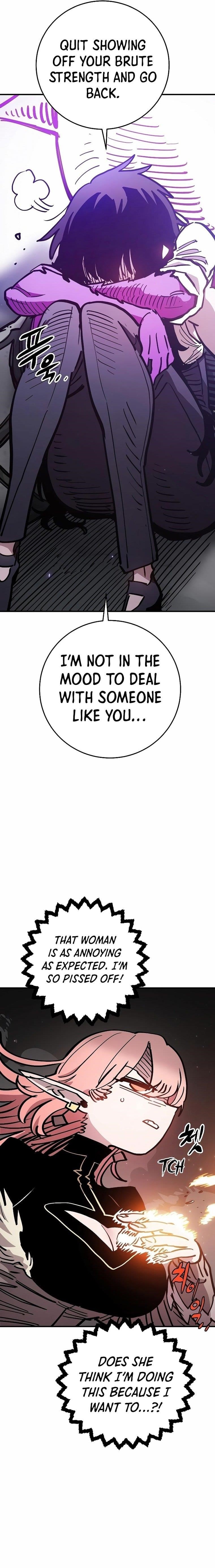 PLAYER Chapter 210 - Page 6 in English