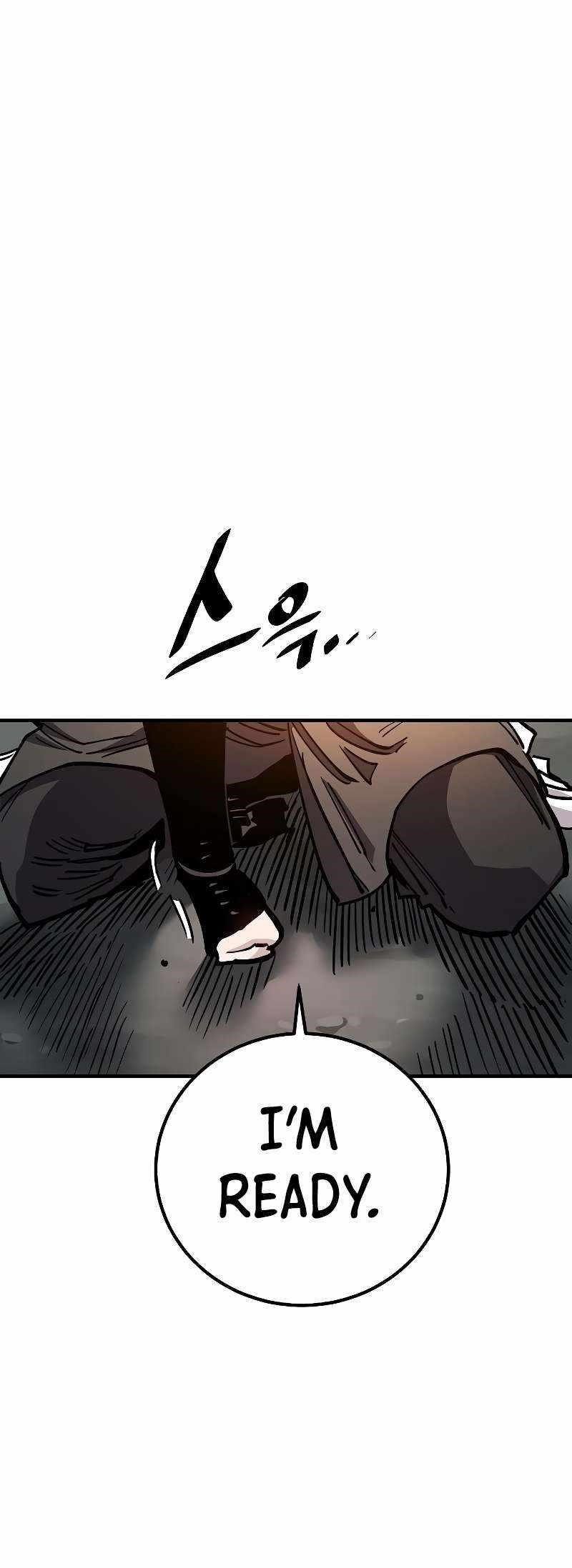 PLAYER Chapter 211 - Page 11 in English
