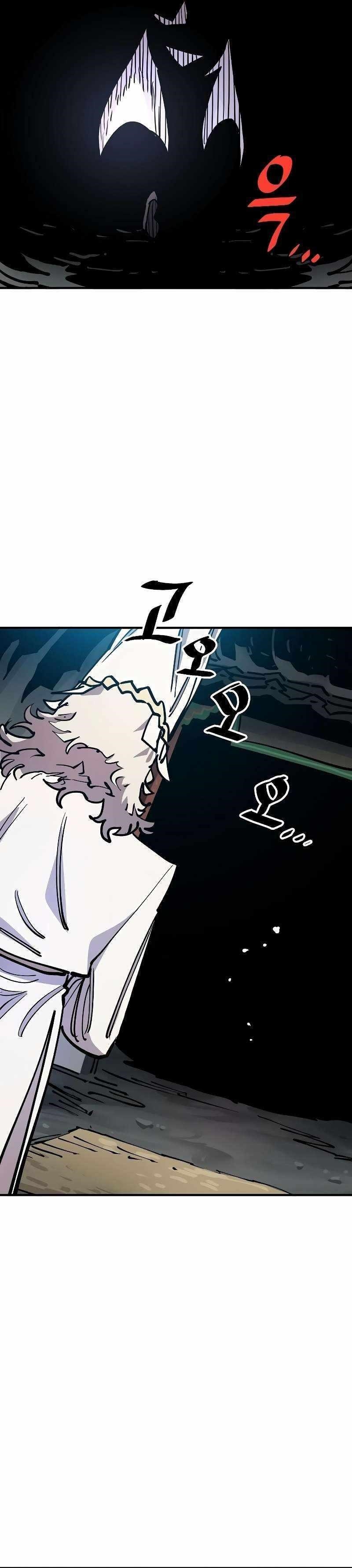 PLAYER Chapter 211 - Page 13 in English