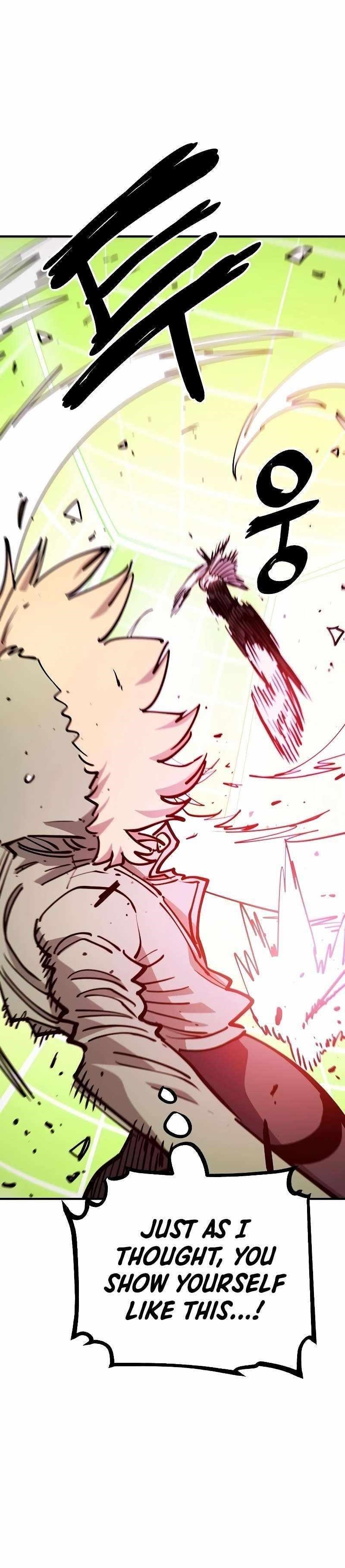 PLAYER Chapter 211 - Page 26 in English
