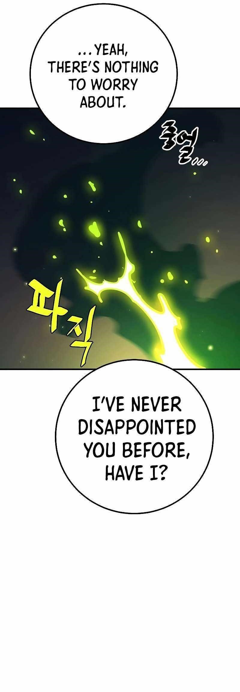 PLAYER Chapter 211 - Page 32 in English