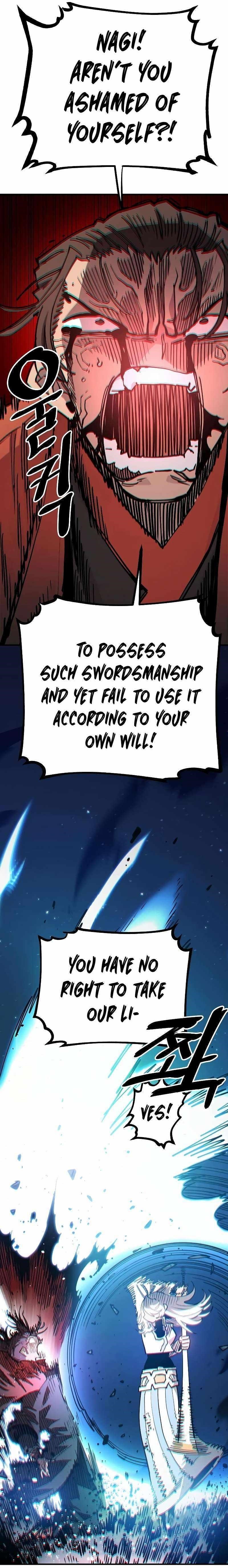 PLAYER Chapter 211 - Page 7 in English