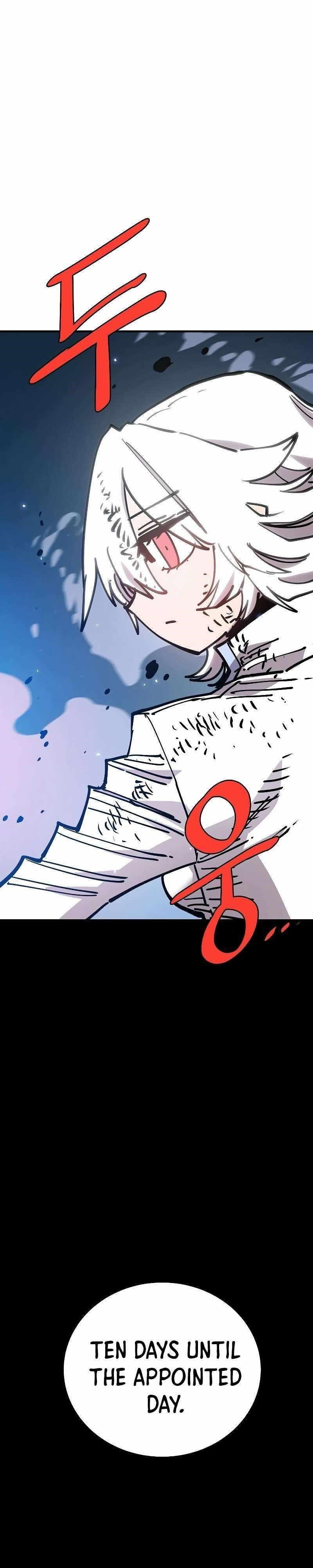 PLAYER Chapter 211 - Page 8 in English