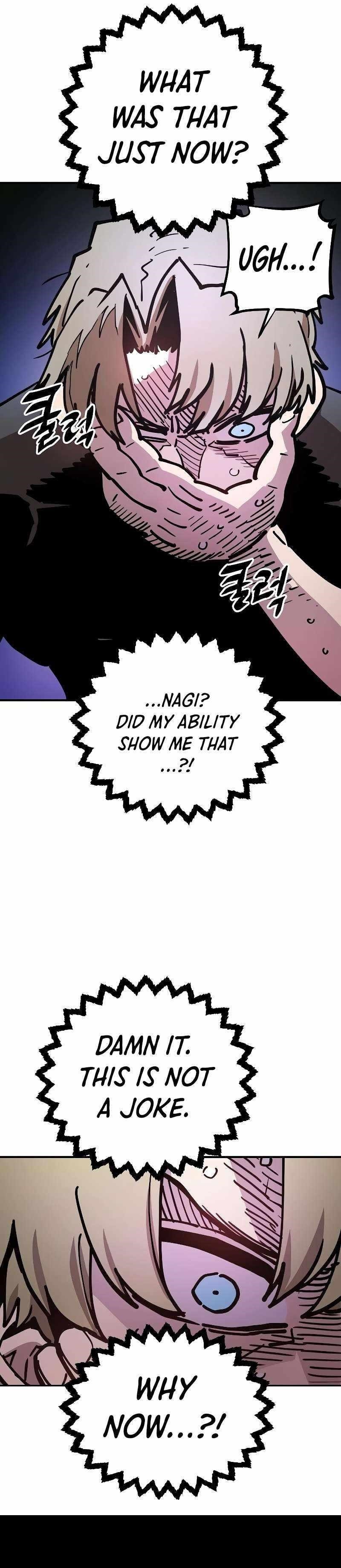 PLAYER Chapter 212 - Page 3 in English