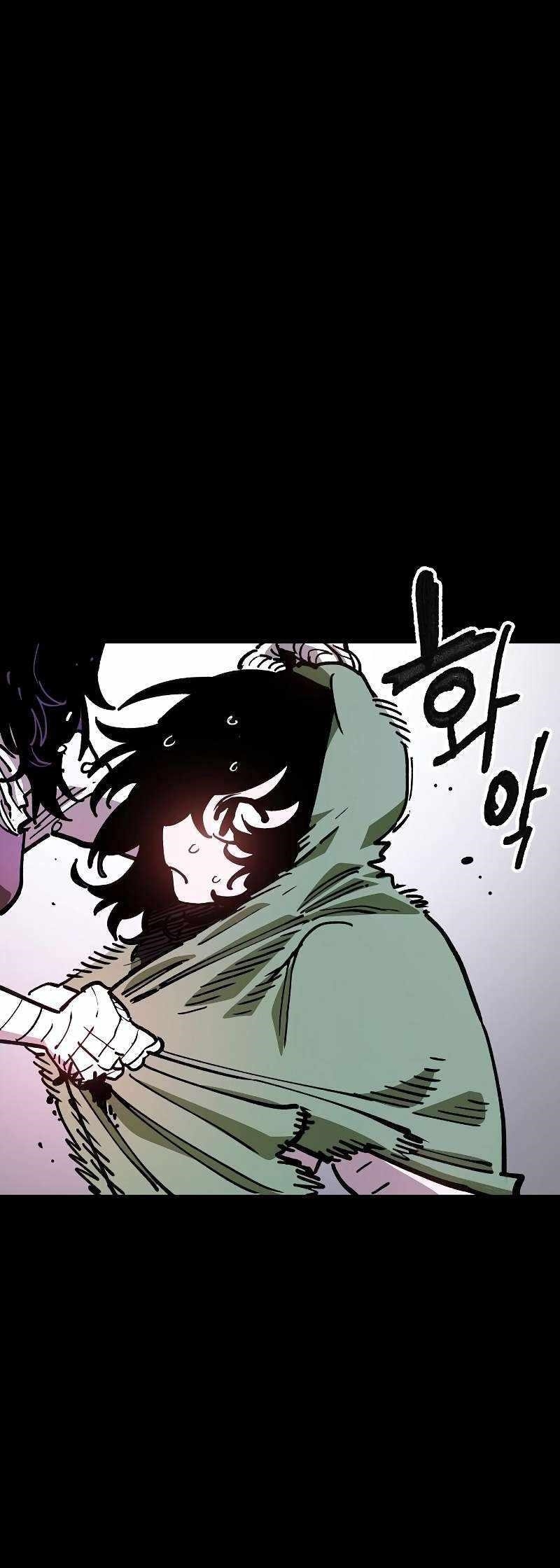 PLAYER Chapter 214 - Page 12 in English