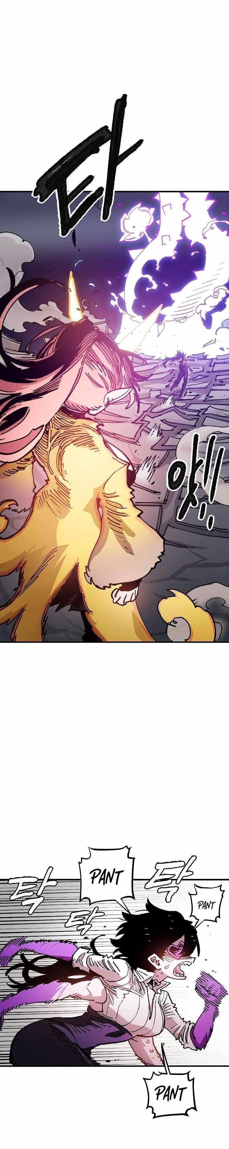 PLAYER Chapter 214 - Page 27 in English