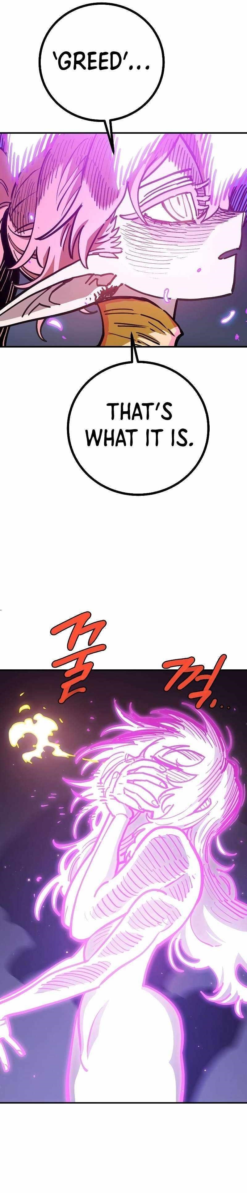 PLAYER Chapter 214 - Page 37 in English