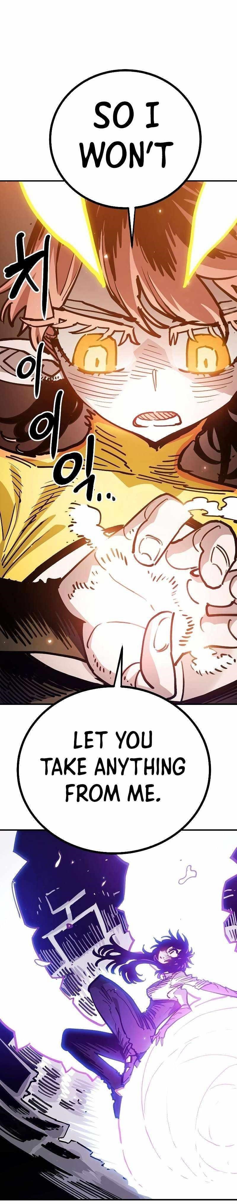 PLAYER Chapter 214 - Page 39 in English