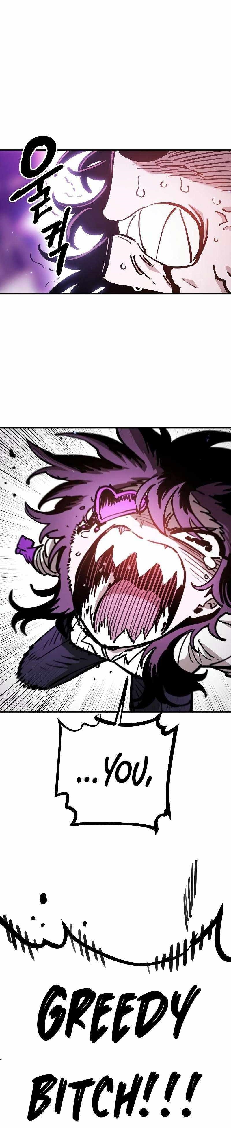 PLAYER Chapter 214 - Page 40 in English