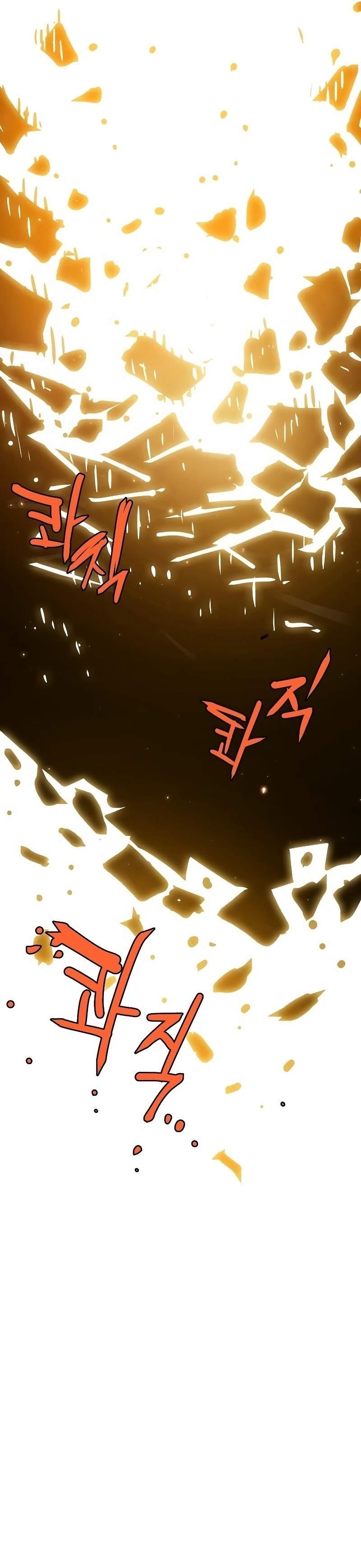 PLAYER Chapter 215 - Page 45 in English
