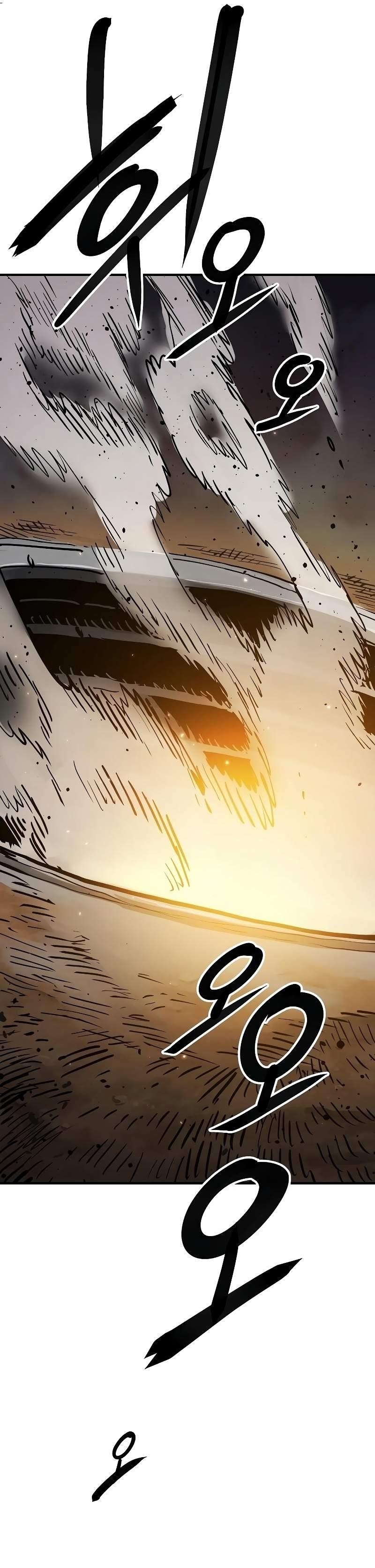 PLAYER Chapter 216 - Page 12 in English