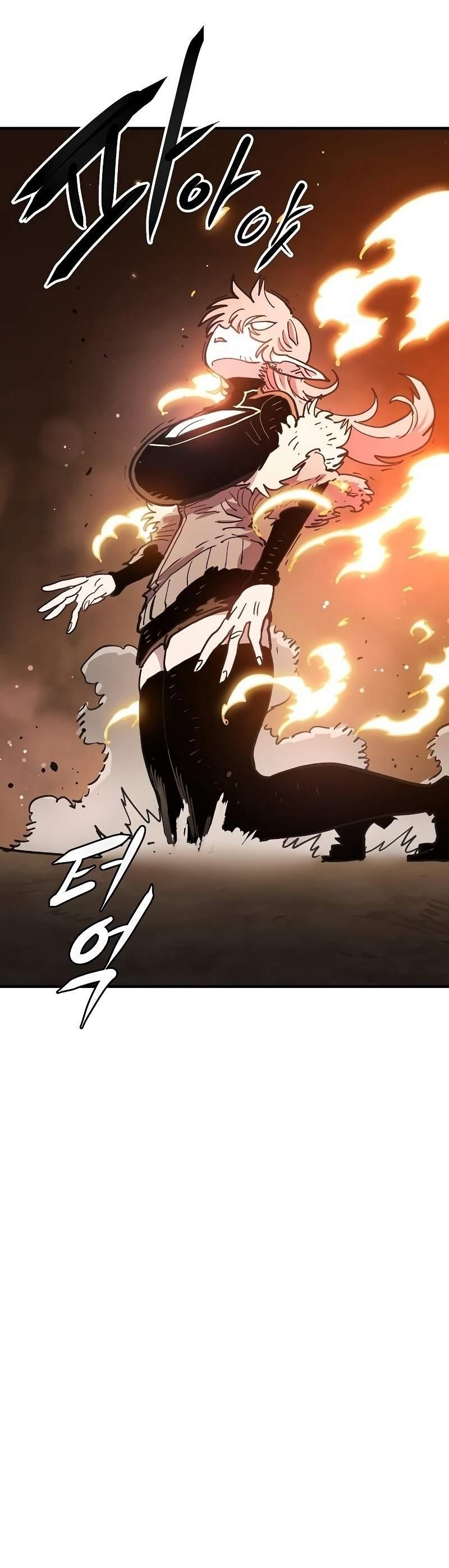 PLAYER Chapter 216 - Page 14 in English