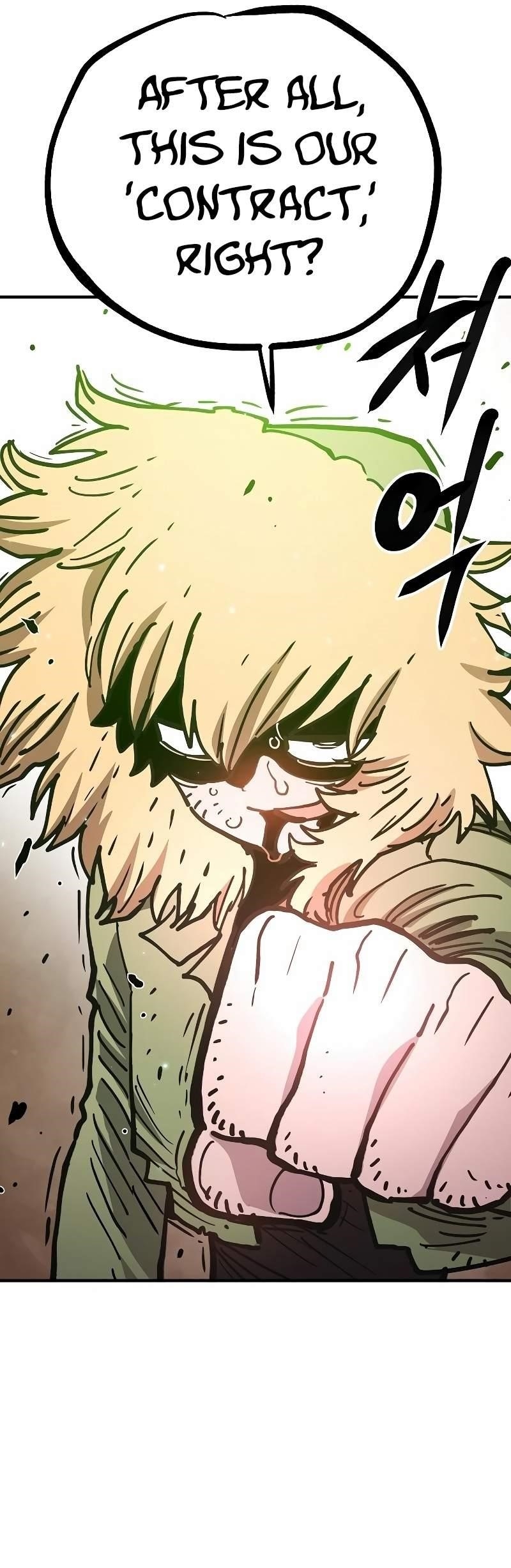 PLAYER Chapter 216 - Page 24 in English