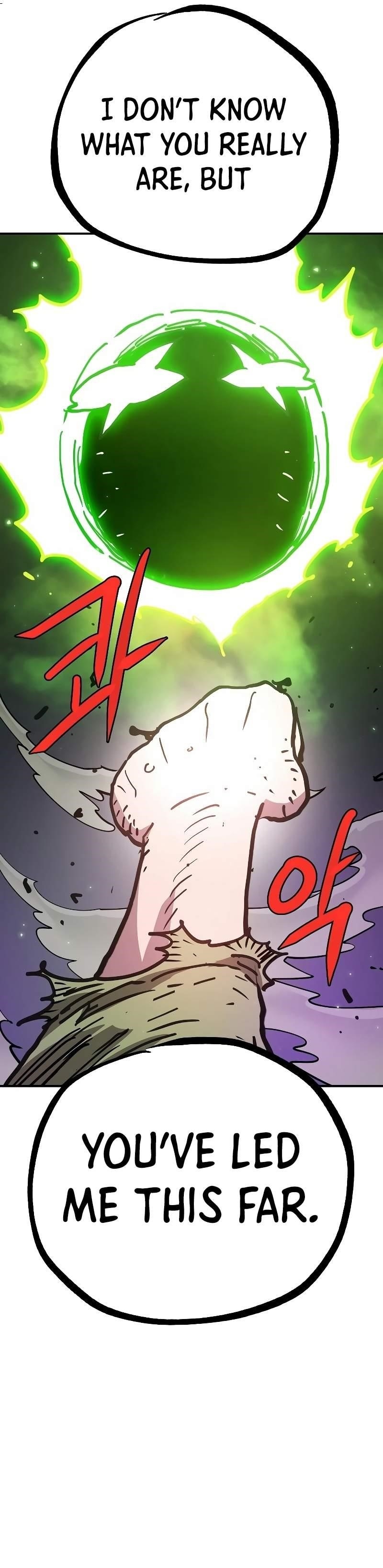 PLAYER Chapter 216 - Page 25 in English