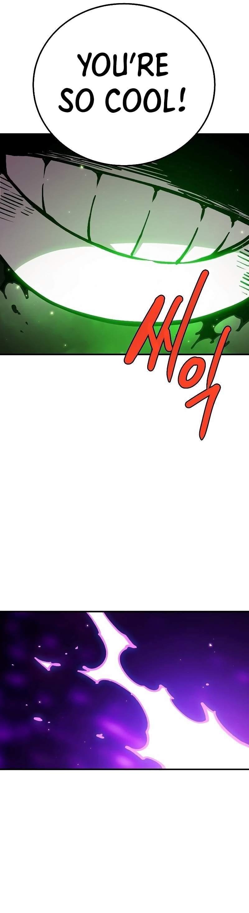 PLAYER Chapter 216 - Page 4 in English