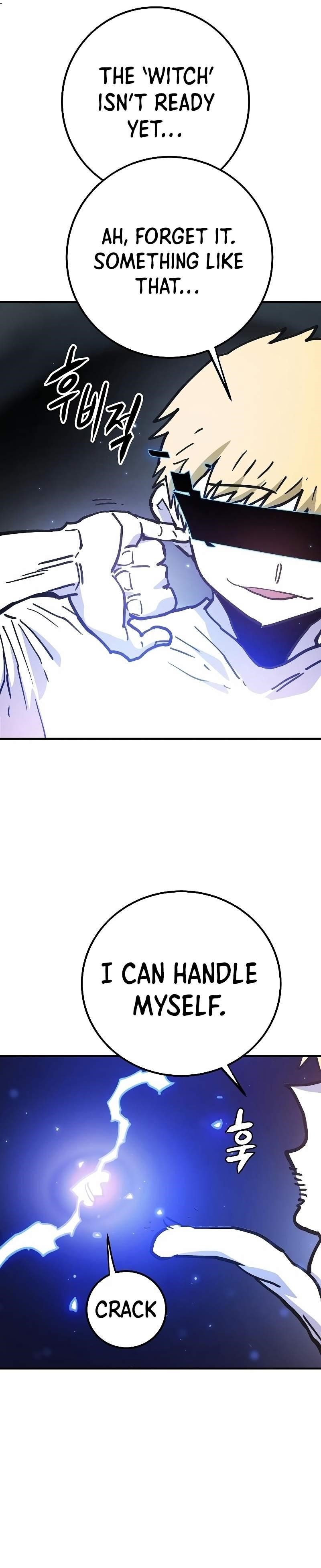 PLAYER Chapter 216 - Page 42 in English