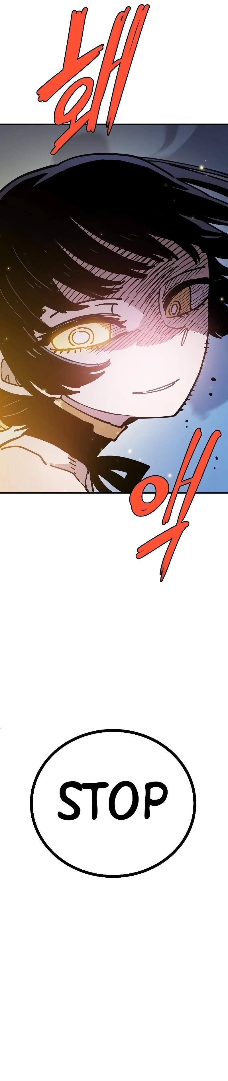 PLAYER Chapter 217 - Page 10 in English