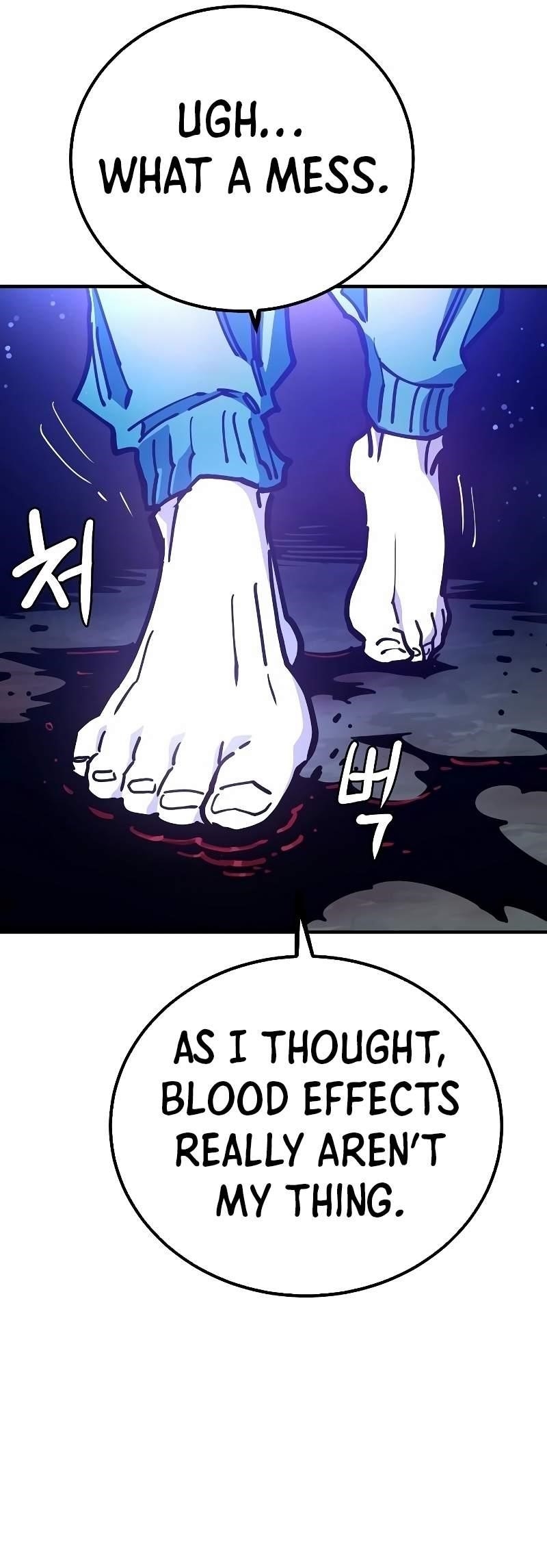 PLAYER Chapter 217 - Page 11 in English