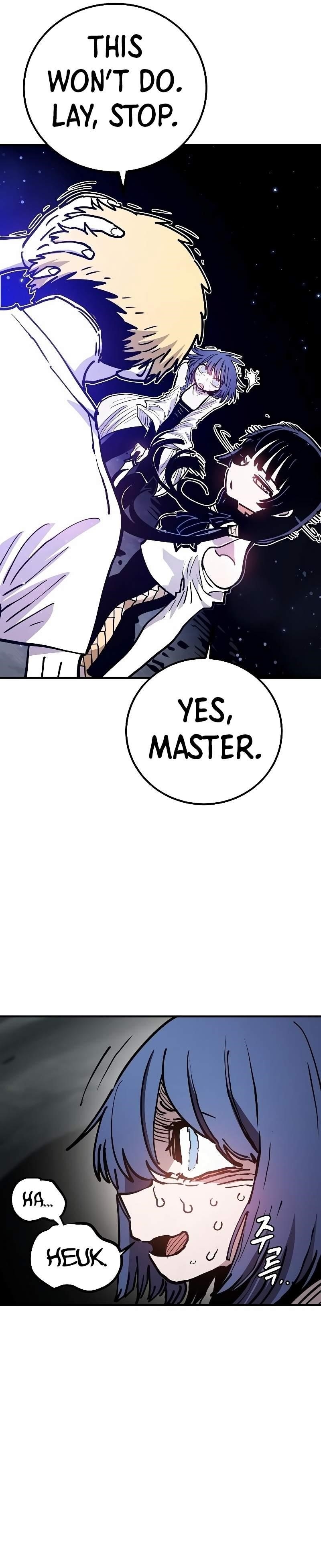 PLAYER Chapter 217 - Page 12 in English