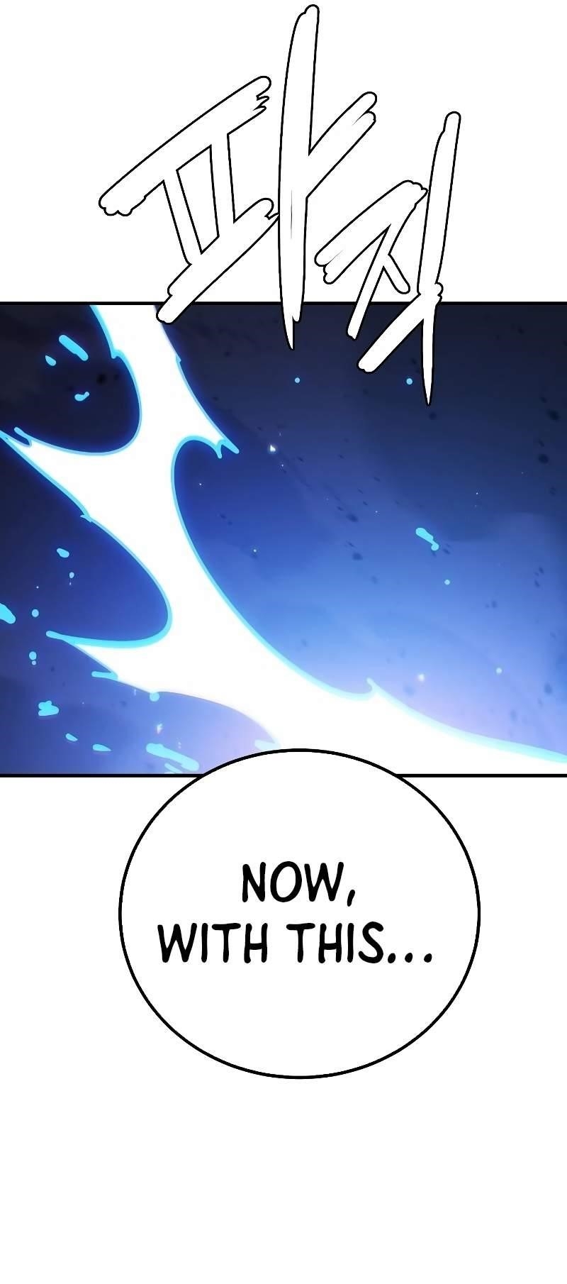 PLAYER Chapter 217 - Page 13 in English