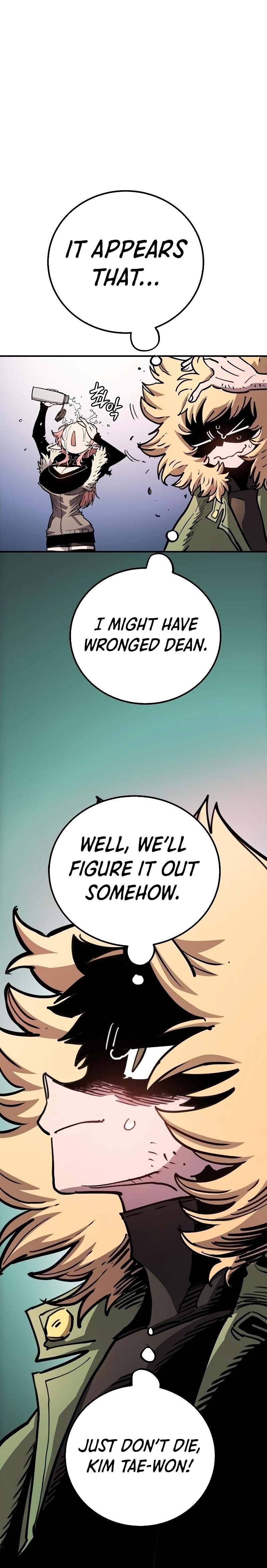 PLAYER Chapter 217 - Page 41 in English