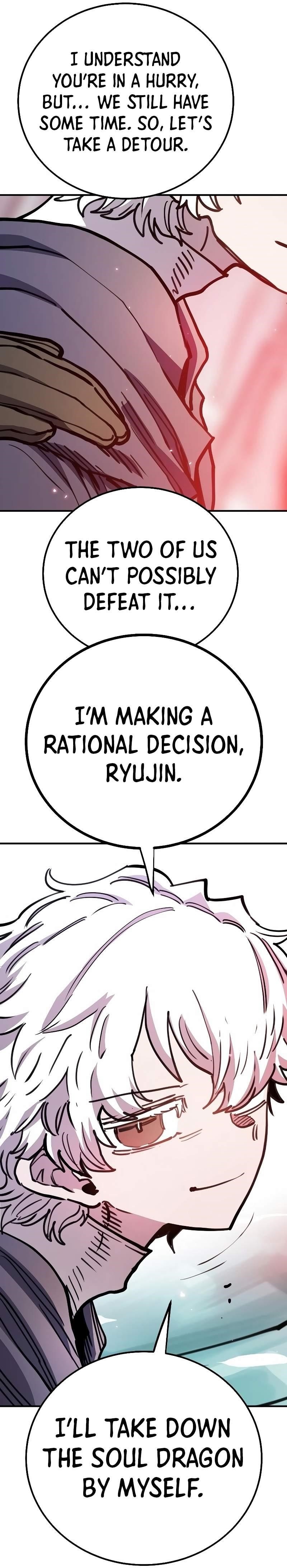 PLAYER Chapter 217 - Page 47 in English