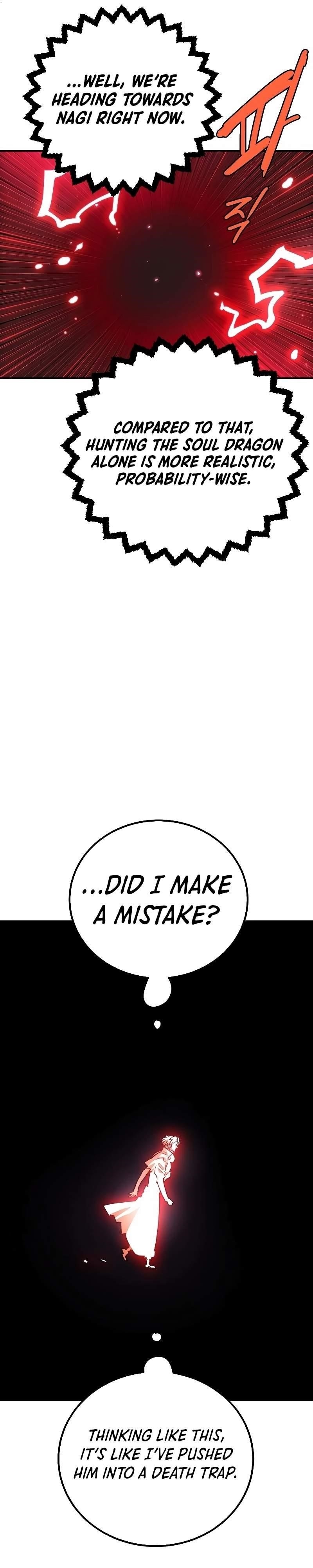 PLAYER Chapter 217 - Page 50 in English