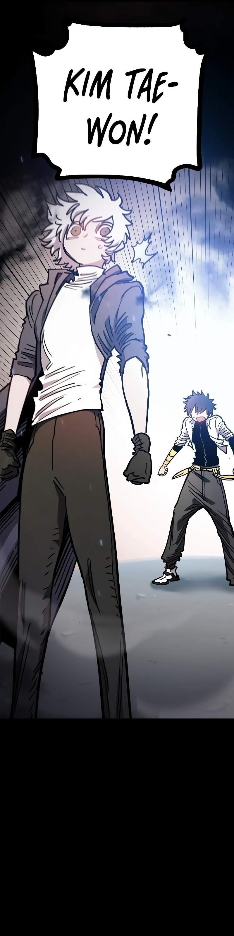 PLAYER Chapter 218 - Page 13 in English