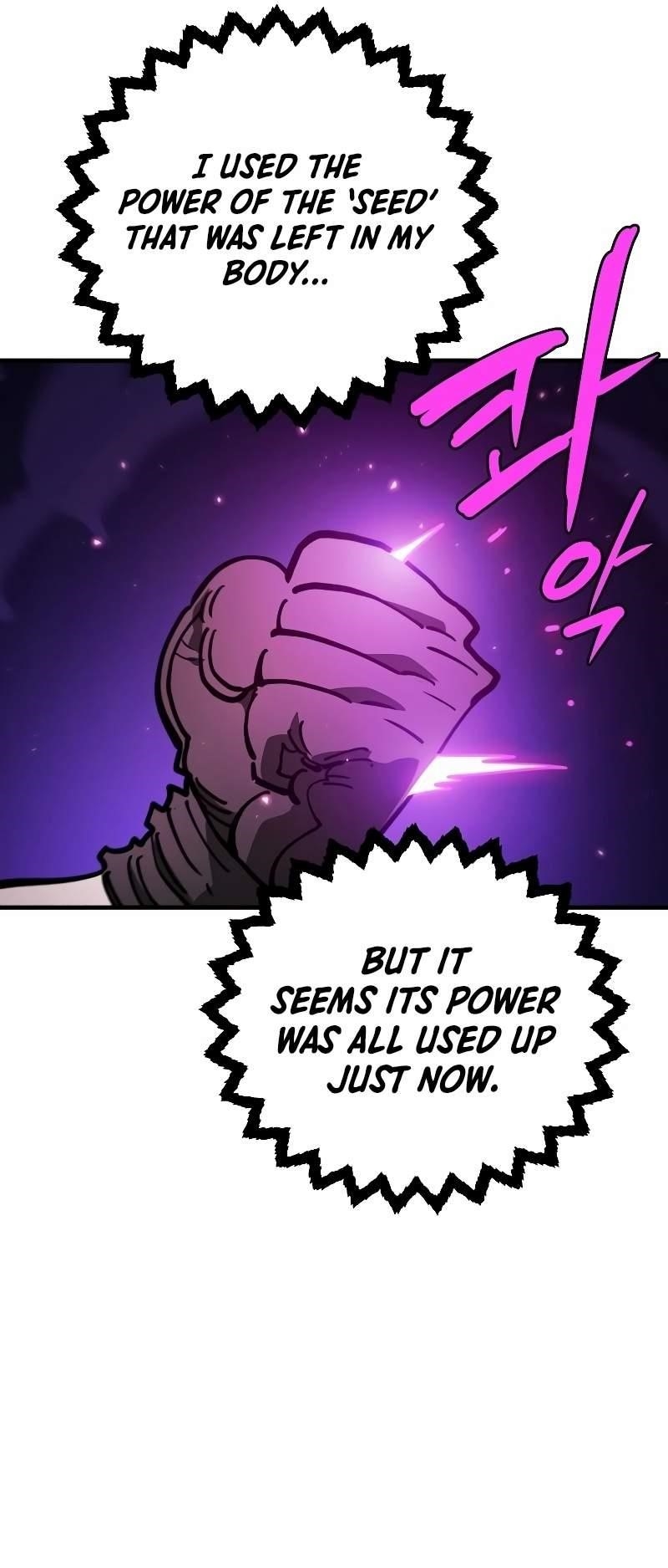 PLAYER Chapter 218 - Page 21 in English