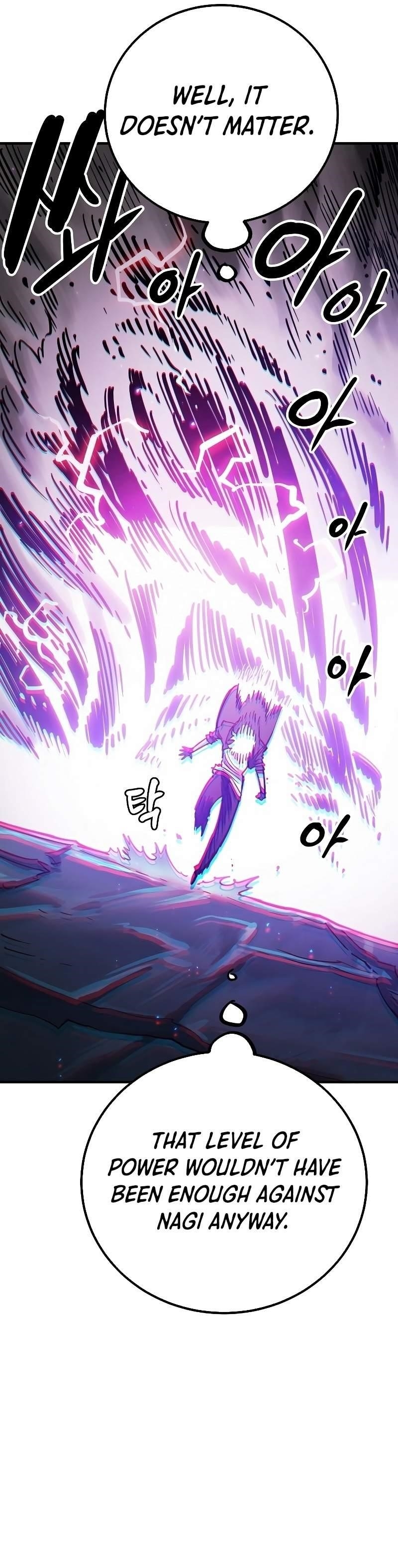 PLAYER Chapter 218 - Page 22 in English
