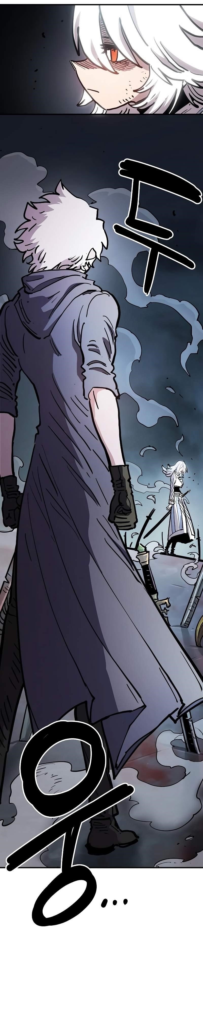 PLAYER Chapter 218 - Page 37 in English