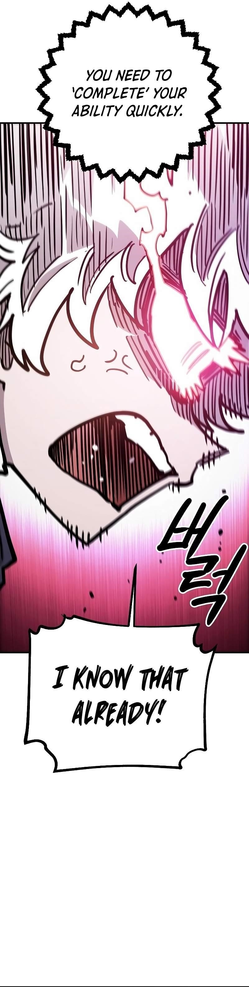 PLAYER Chapter 218 - Page 49 in English