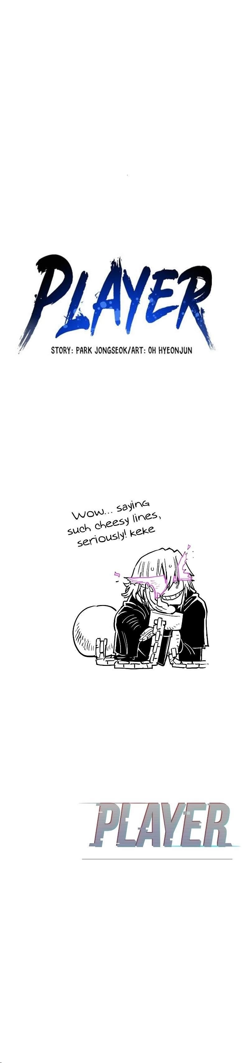 PLAYER Chapter 218 - Page 52 in English