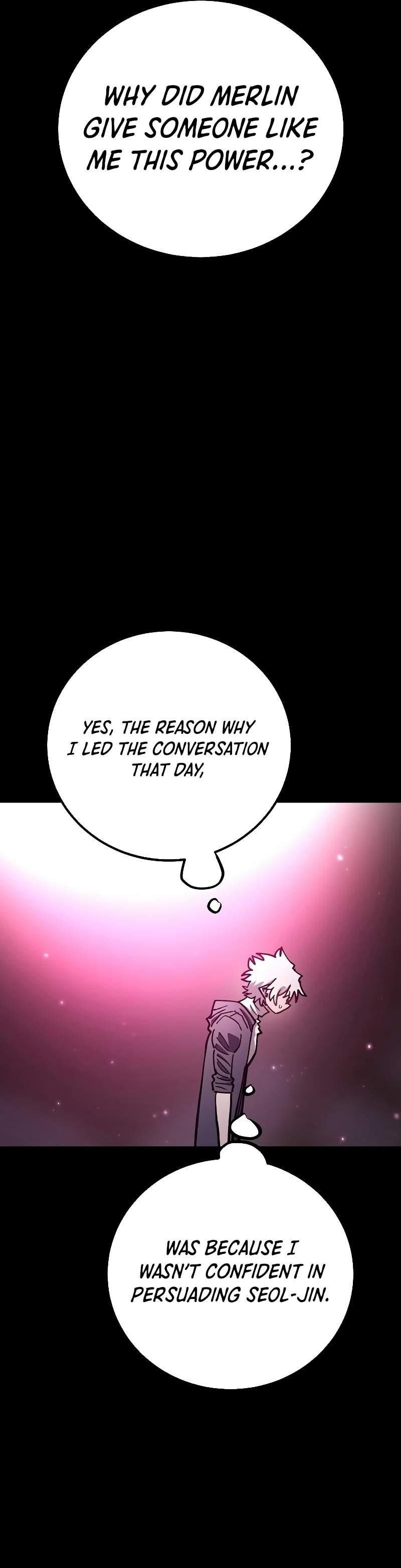 PLAYER Chapter 218 - Page 7 in English