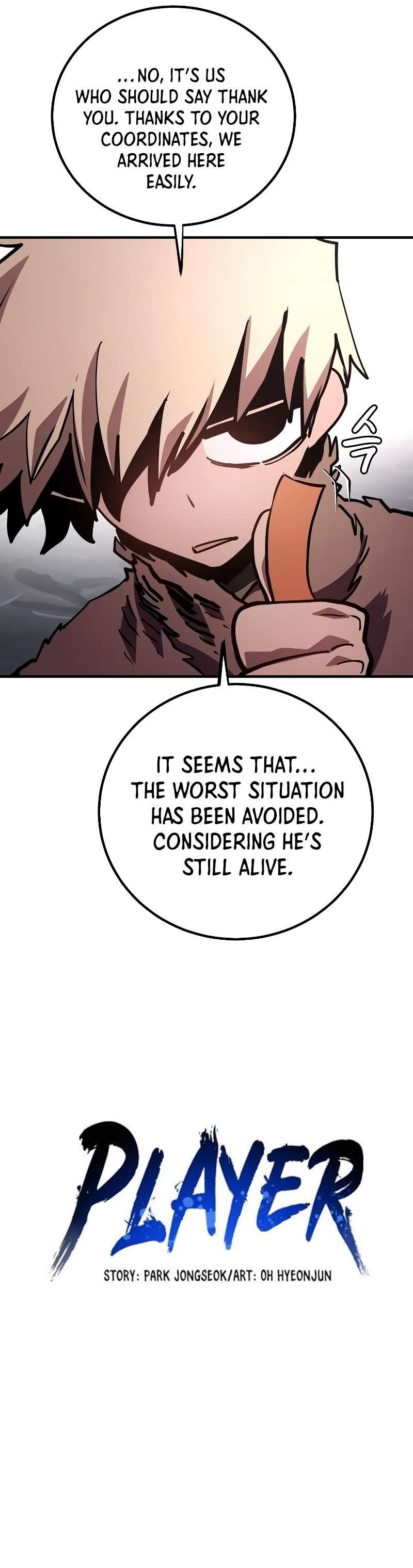PLAYER Chapter 219 - Page 10 in English