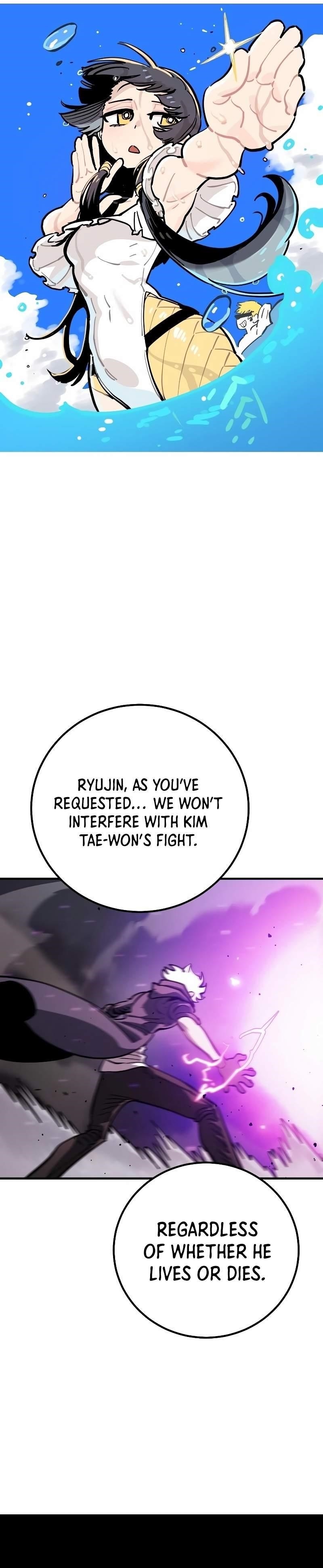 PLAYER Chapter 219 - Page 11 in English