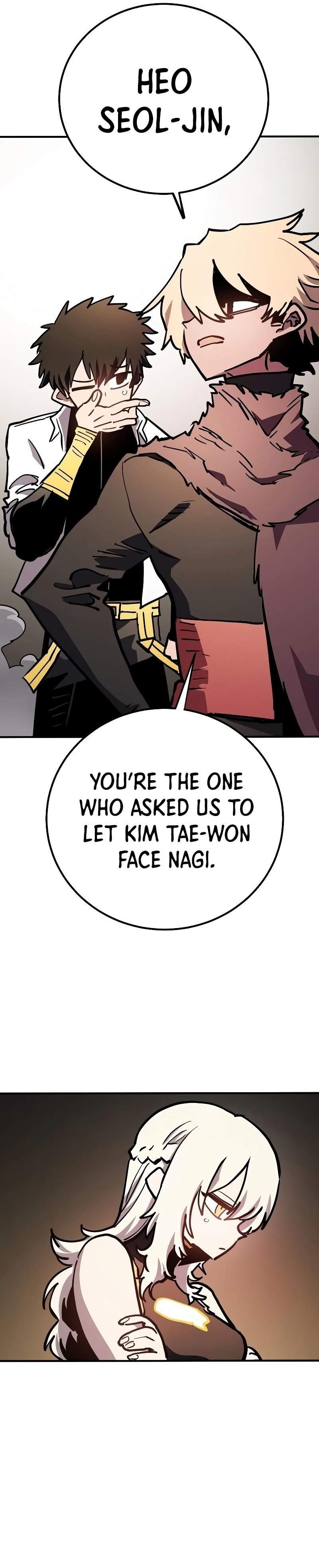PLAYER Chapter 219 - Page 16 in English