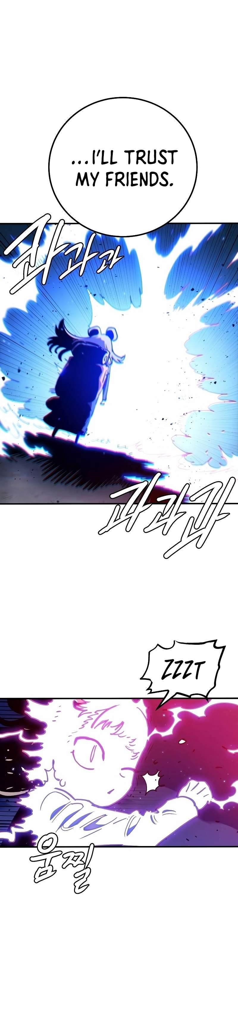 PLAYER Chapter 219 - Page 18 in English